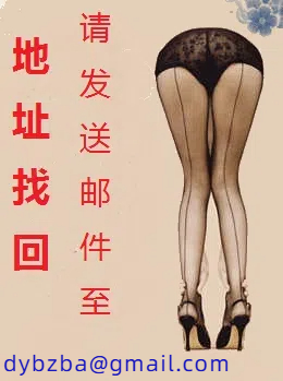 驭仙御神（天凤篇）