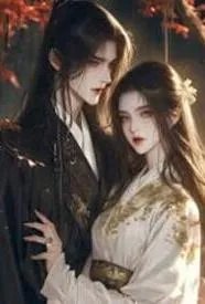 被姑父&amp;amp;姑母的情人强制爱了